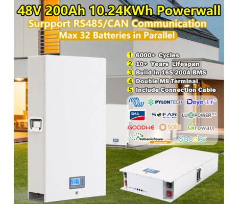 48V家庭用エネルギー貯蔵リチウム電池